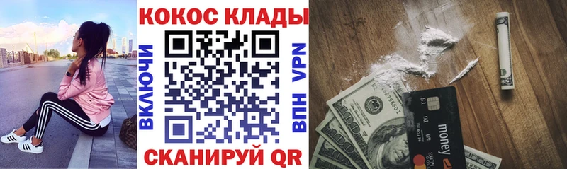 ГАШИШ Тверь
