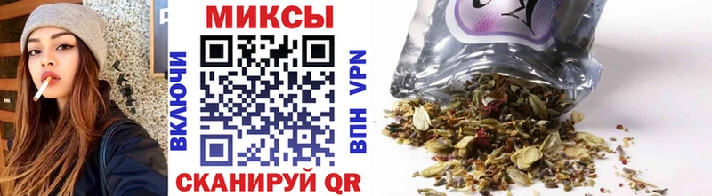 БУТИРАТ 1.4BDO  Тверь 