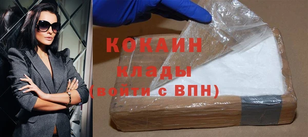 Альфа ПВП Покров