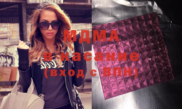 СК Бронницы