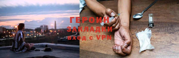 амфетамин Богданович