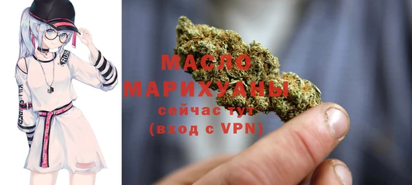 амфетамин Богданович