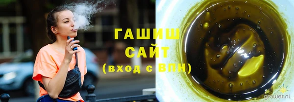 МДПВ Покровск
