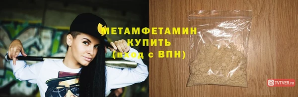 Альфа ПВП Покров