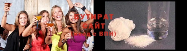 МДПВ Покровск