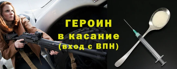 СК Бронницы