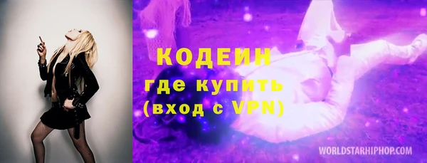 МДПВ Покровск