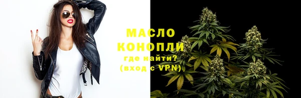 МДПВ Покровск