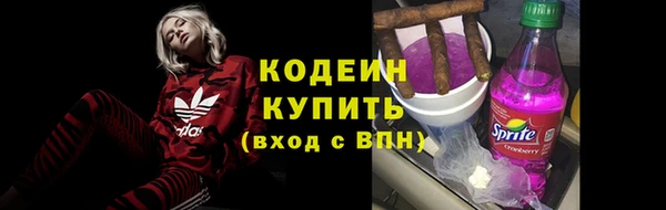 MDMA Premium VHQ Бородино