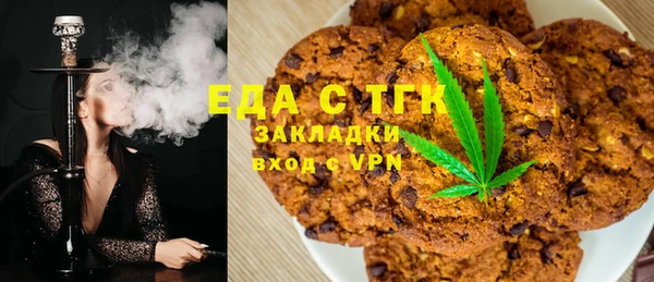 Альфа ПВП Покров