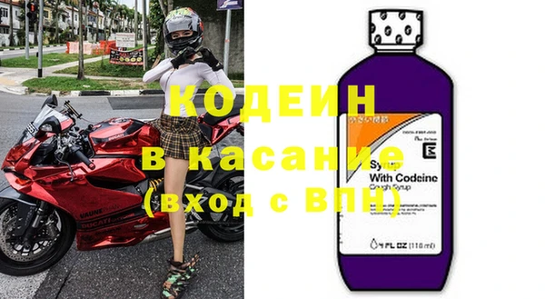 MDMA Premium VHQ Бородино
