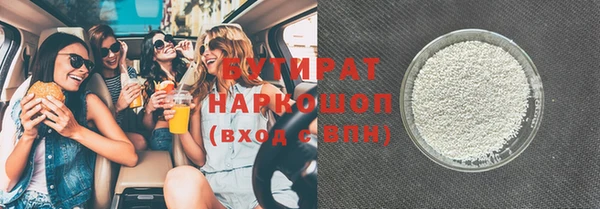 дживик Богородицк