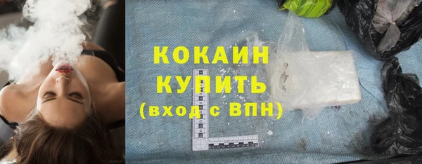 амфетамин Богданович