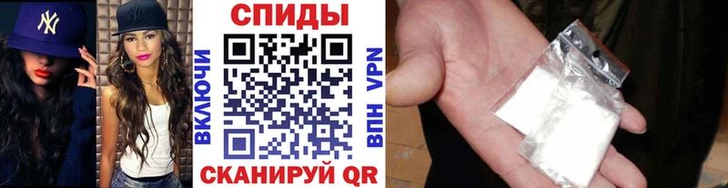 МЕТАМФЕТАМИН мет  Тверь 
